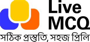 লগইন । Live MCQ .